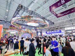 广州国际消费电子展览会