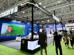 深圳国际智能安防展览会
