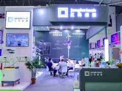 广州国际智能家居展览会